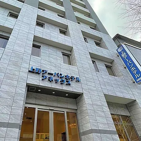 Ueno Urban Hotel Annex-3