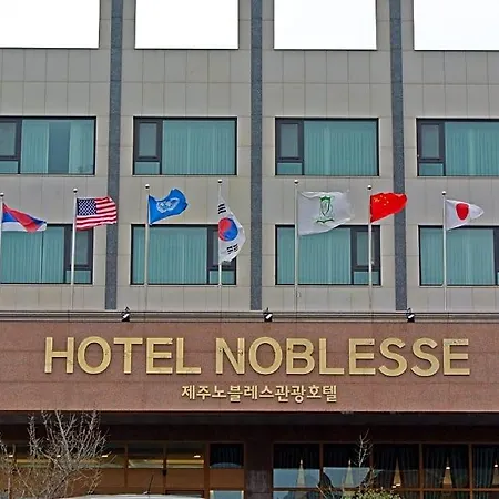 Hotel Noblesse Jeju-2