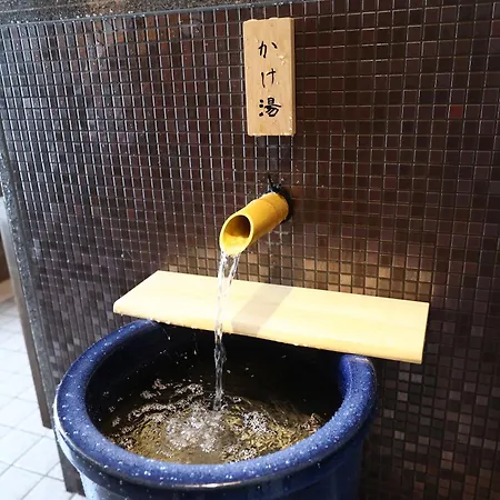 Dormy Inn Okayama Natural Hot Spring-3