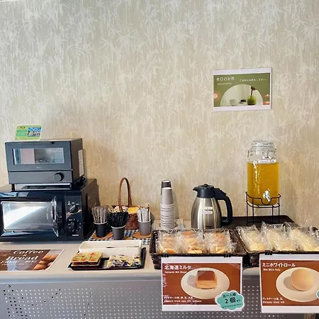 Narita Hotel Kakurega - Vacation Stay 72264V-2