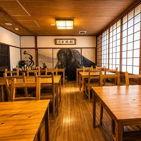 Nara Ryokan-2
