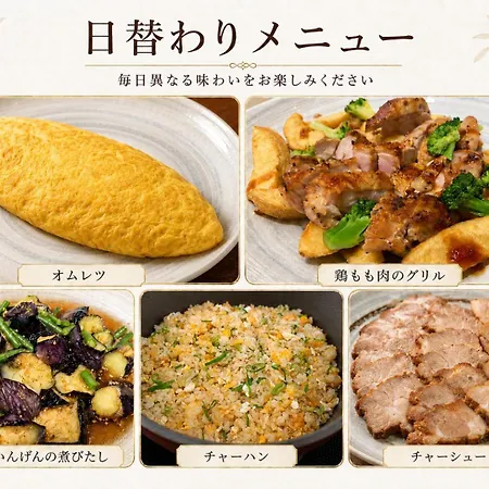 Sk Hotel Kobe Ekimae-2