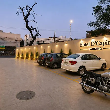 Hotel D'Capitol-Delhi Airport-3