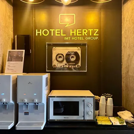 Hertz Hotel-3