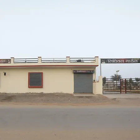 Super Oyo Hotel O Nidhivan Guest House-3