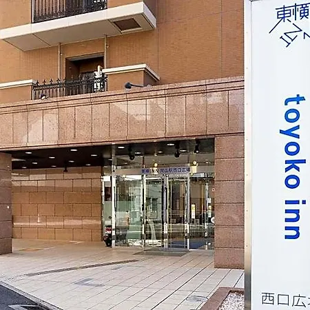 Toyoko Inn Okayama-Eki Nishiguchi Hiroba-3