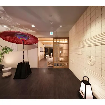 Gion Crystal Hotel - Vacation Stay 21916V-2