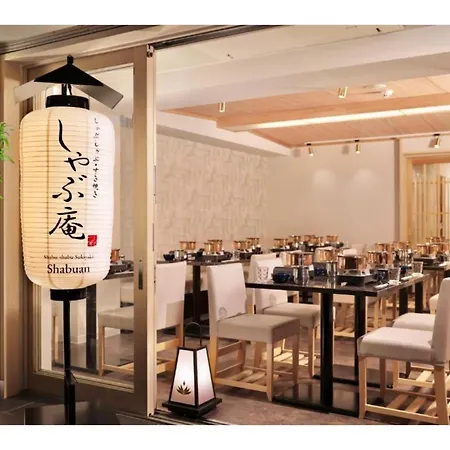 Gion Crystal Hotel - Vacation Stay 21885V-2