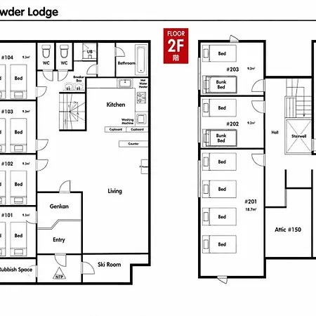 Rusutsu Powder Lodge-2
