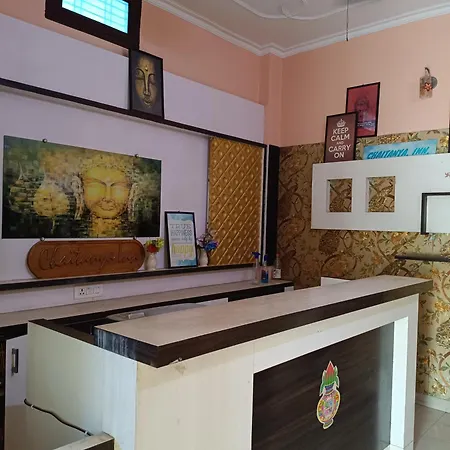 Hotel Chaitanya Inn Sarnath-3
