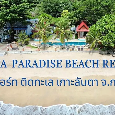 Lanta Paradise Beach Resort-2