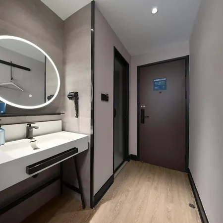 Hanting Hotel -Beijing Wangfujing Branch-3