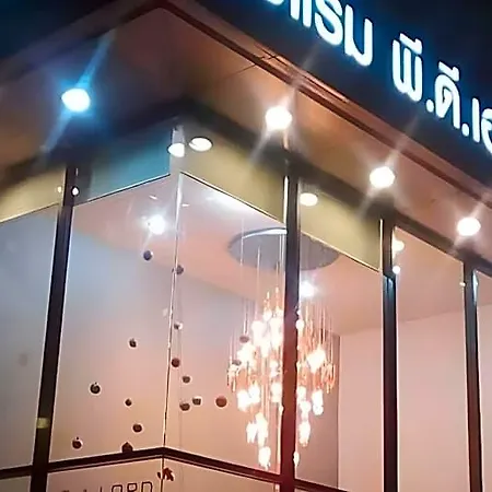 Pda Lord Hotel-2