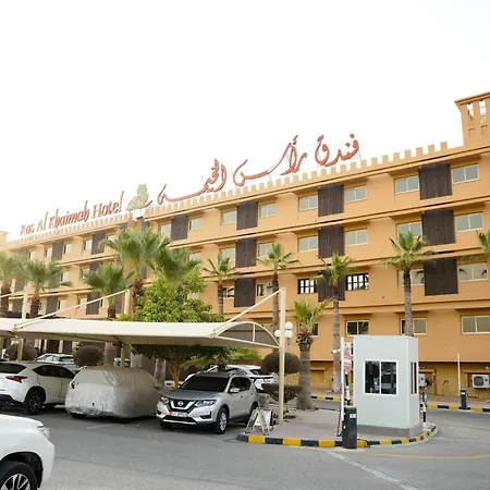 Ras Al Khaimah Hotel-3
