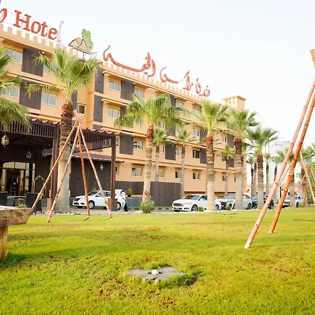 Ras Al Khaimah Hotel-2