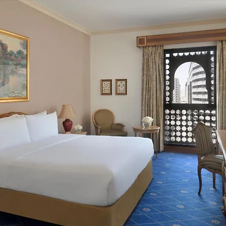 Intercontinental Dar Al Iman Madinah By Ihg-3