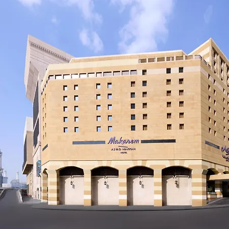 Makarem Ajyad Makkah Hotel-3