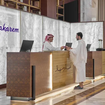 Makarem Ajyad Makkah Hotel-3