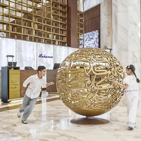 Makarem Ajyad Makkah Hotel-2