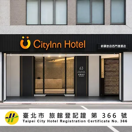 Cityinn Hotel Plus - Ximending Branch-2