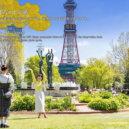 Hotel Mystays Premier Sapporo Park-2
