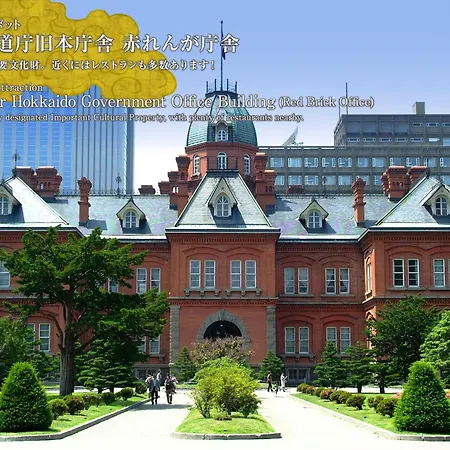 Hotel Mystays Premier Sapporo Park-2