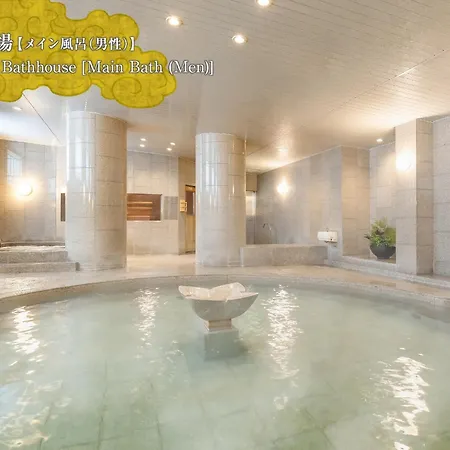 HOTEL MYSTAYS PREMIER Sapporo Park-3