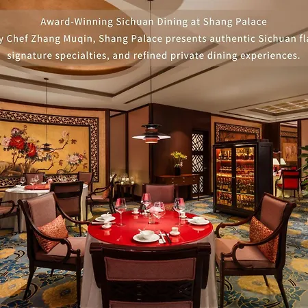 Shangri-La Chengdu-2
