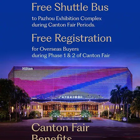 Hilton Guangzhou Baiyun-Canton Fair Free Shuttle Bus Service And Free Registration-2