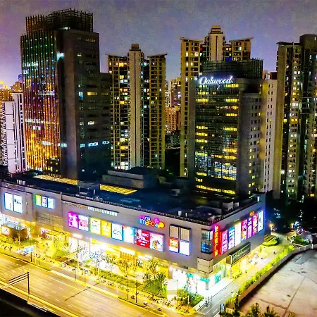 Oakwood Residence Shanghai-3