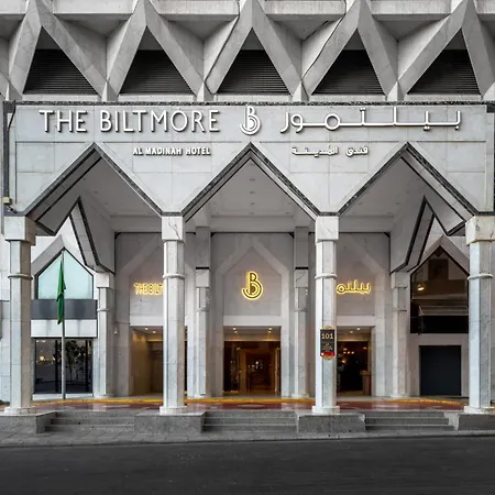The Biltmore Al Madinah-3