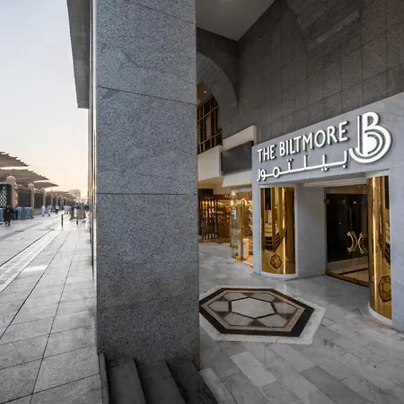 The Biltmore Al Madinah-2