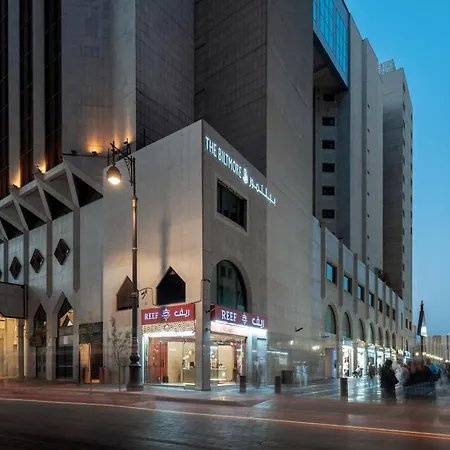 The Biltmore Al Madinah-2