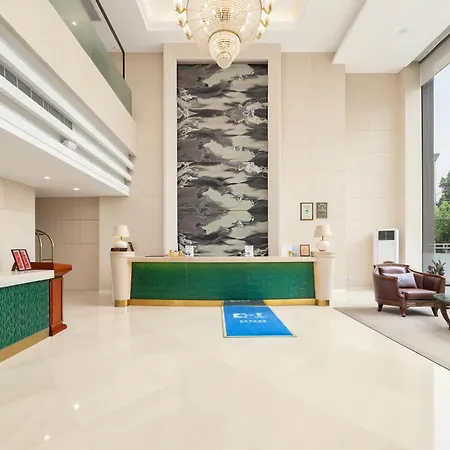 Shanghai Metropark Jichen Hotel-2