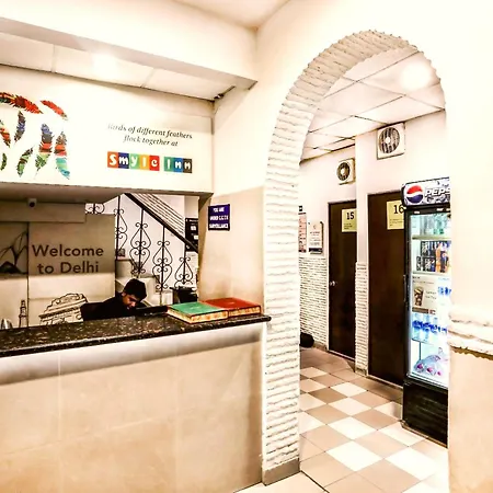 Smyle Inn - Comfort & Value Near New Delhi Railway Station - Since 1998-2