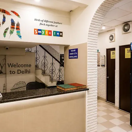Smyle Inn - Comfort & Value Near New Delhi Railway Station - Since 1998-3