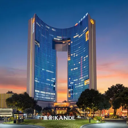 Dongguan Kande International Hotel-3
