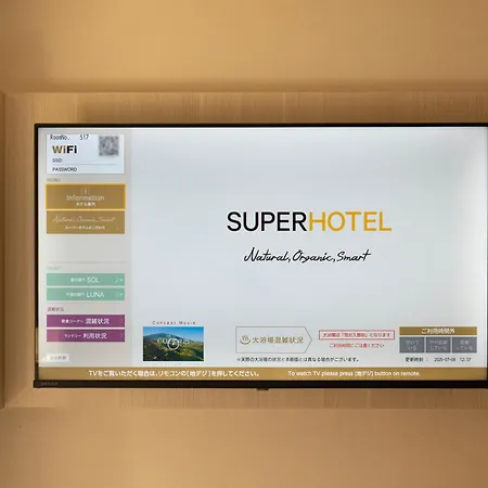 Super Hotel Premier Akasaka-3