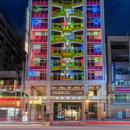 Guide Hotel Taichung Ziyou-3