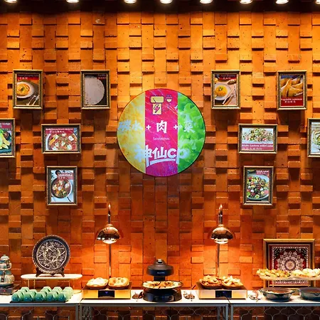 Shangri-La Yiwu-3