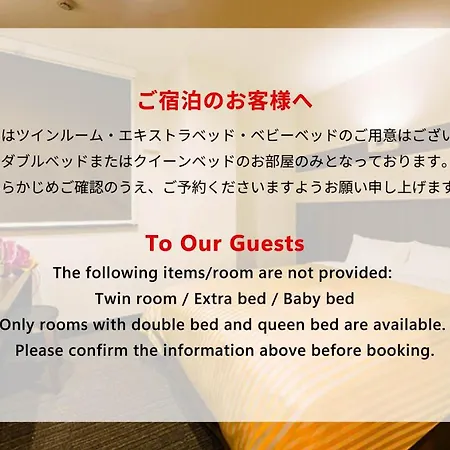 Hotel Casvi Tenjin-3