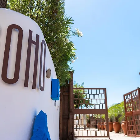 Boho Suites Denia (Adults Only)-2