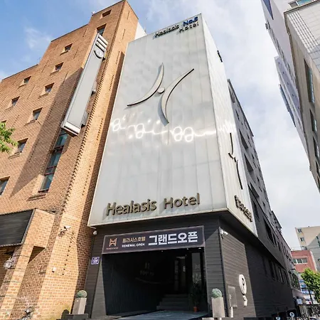 Healasis-3