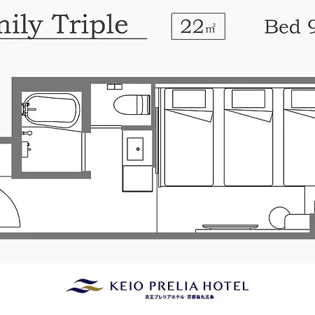 Keio Prelia Hotel Kyoto Karasuma-Gojo-3