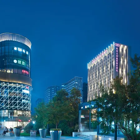 Crowne Plaza Hangzhou Qiantang-3
