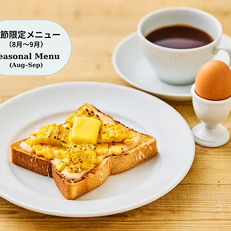 Hotel Androoms Nagoya Fushimi-3