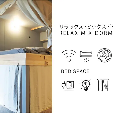 Minka House-3