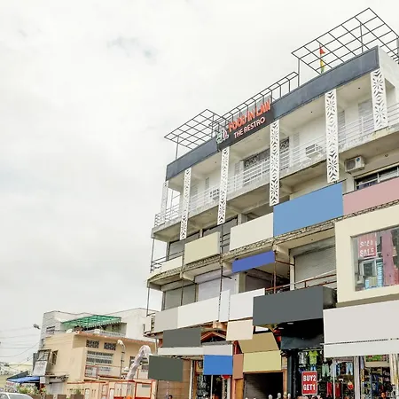 Hotel O Vip-2