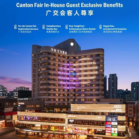 Imperial Traders Elong Hotel-2