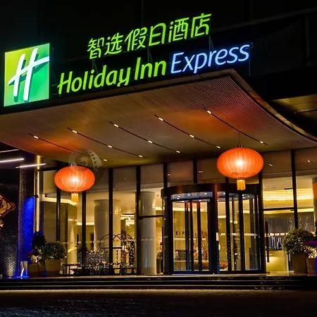 Holiday Inn Express Shenzhen Dongmen By Ihg-3